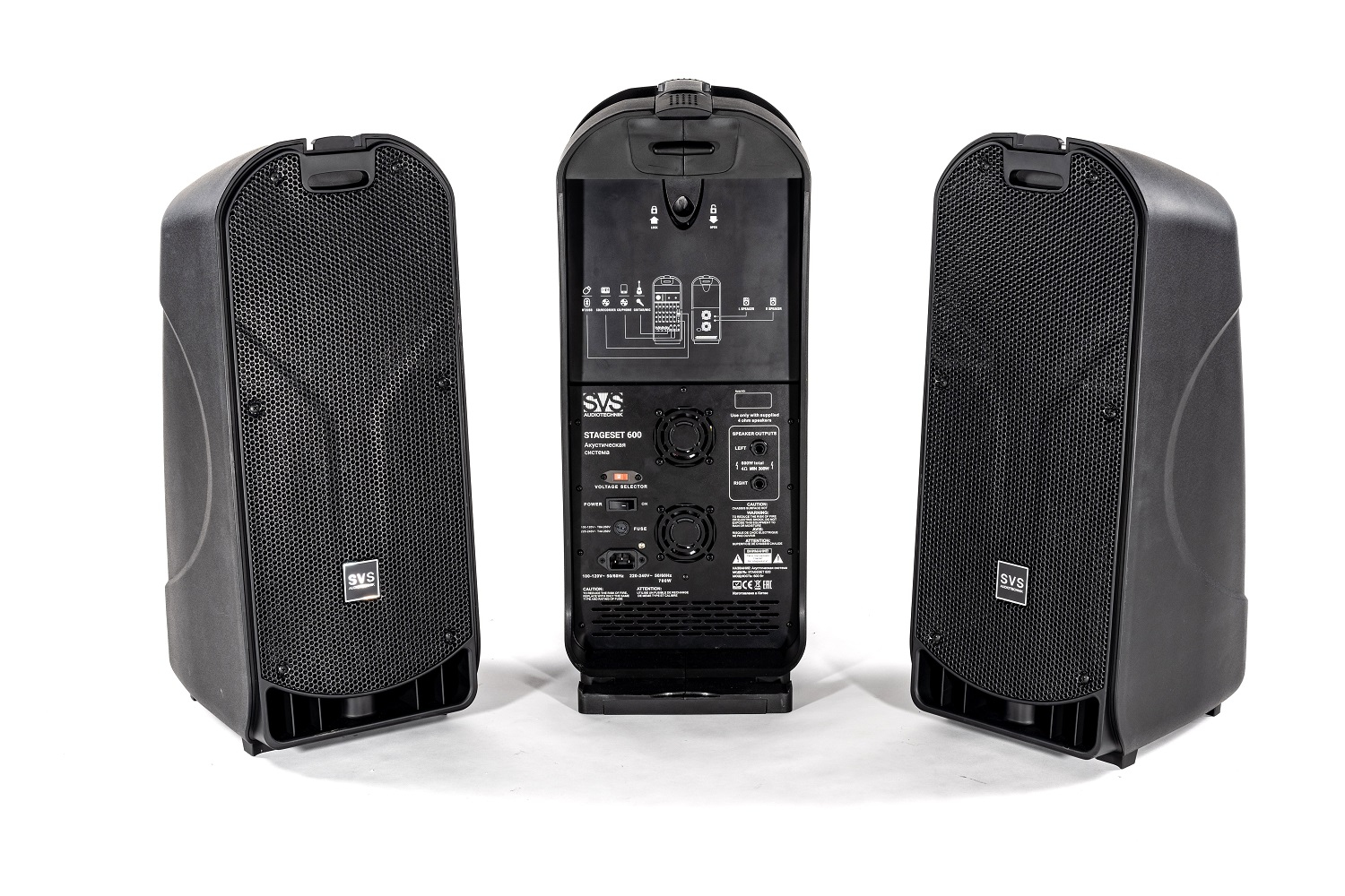 SVS Audiotechnik STAGESET 600 Акустический комплект активный в Твери